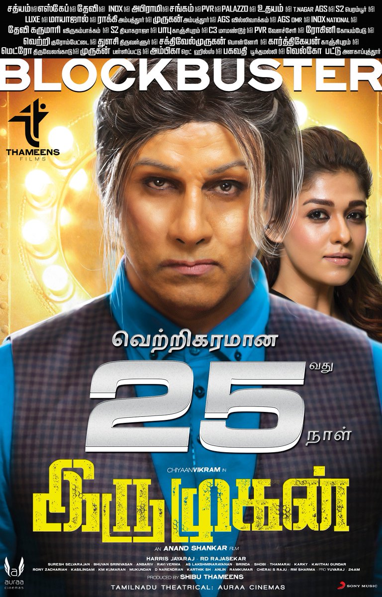 ThameensFilms's tweet photo. Thanks everyone for making #IruMugan a BLOCK BUSTER :) 25th day :) :) #ChiyaanVikram #Nayanthara @anandshank @shibuthameens @SonyMusicSouth https://t.co/WwL4WYfPfs
