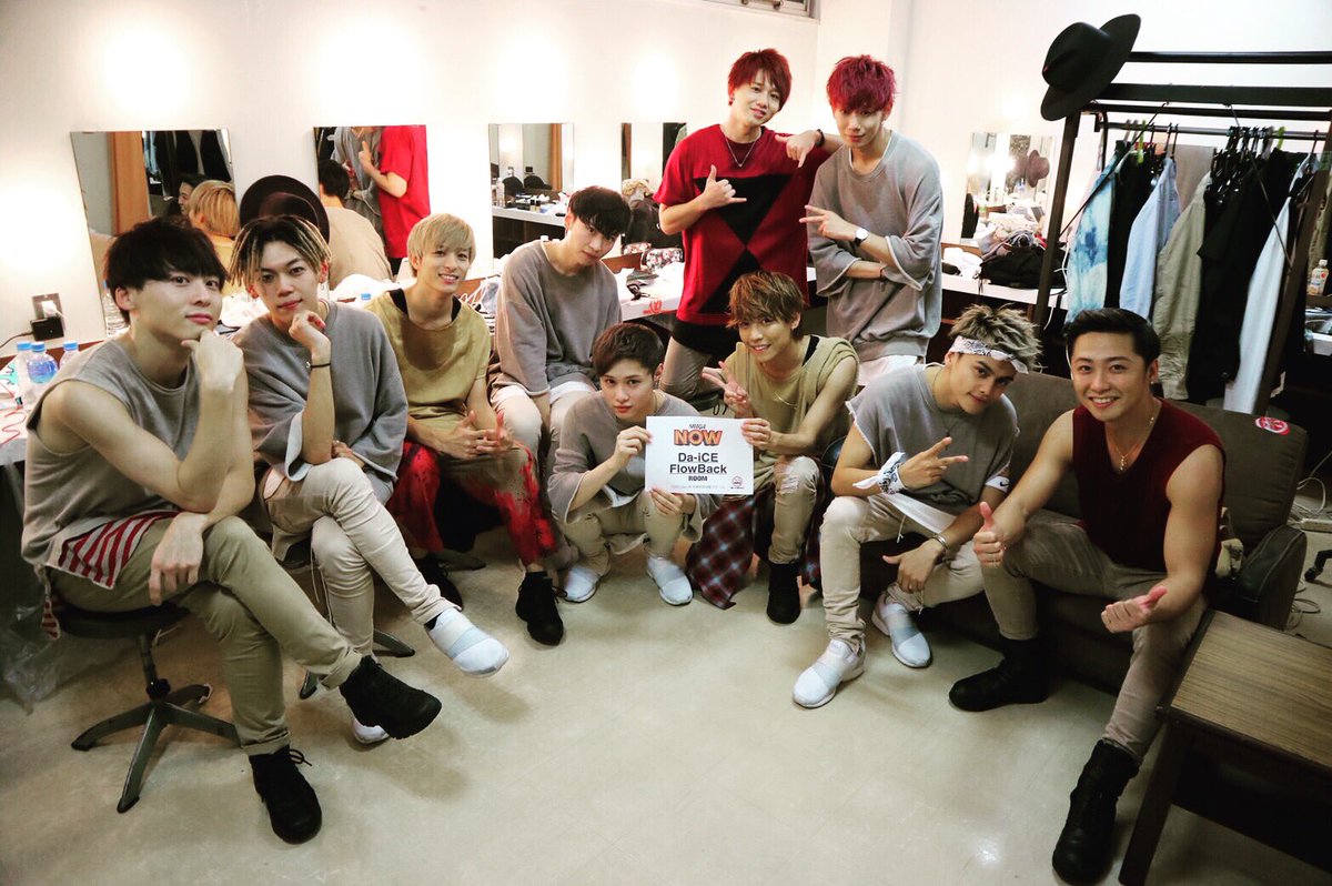 邦楽 da_ice AAA lol Flow Back 邦楽 da_ice AAA lol Flow Back Da-iCE - BACK TO BACK [LIVE] - YouTube