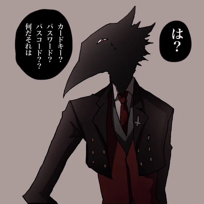 #被虐のノエル深夜のお絵描き60分1本勝負
【鍵】
ノエル「wwwwwwwm9(^д^)」 