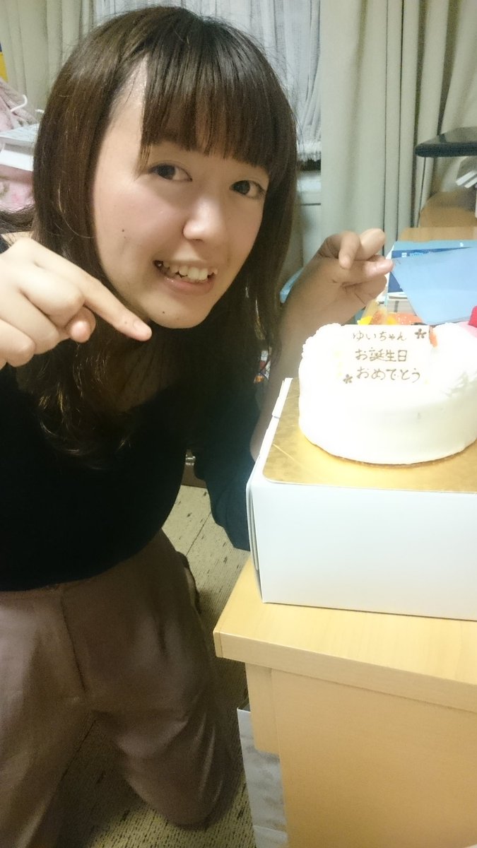 原田 彩加 Harada1102 Twitter