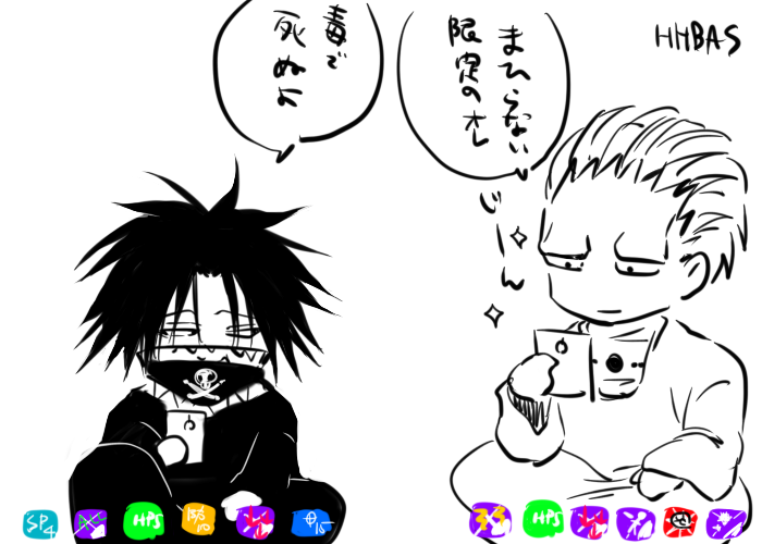 【rkgkフィンクスとフェイタン】ずっと描くと言って遅くなりましたがフィンクス。停止されているタグに初参加…すみません。楽しかったです。
#1日1フィン 