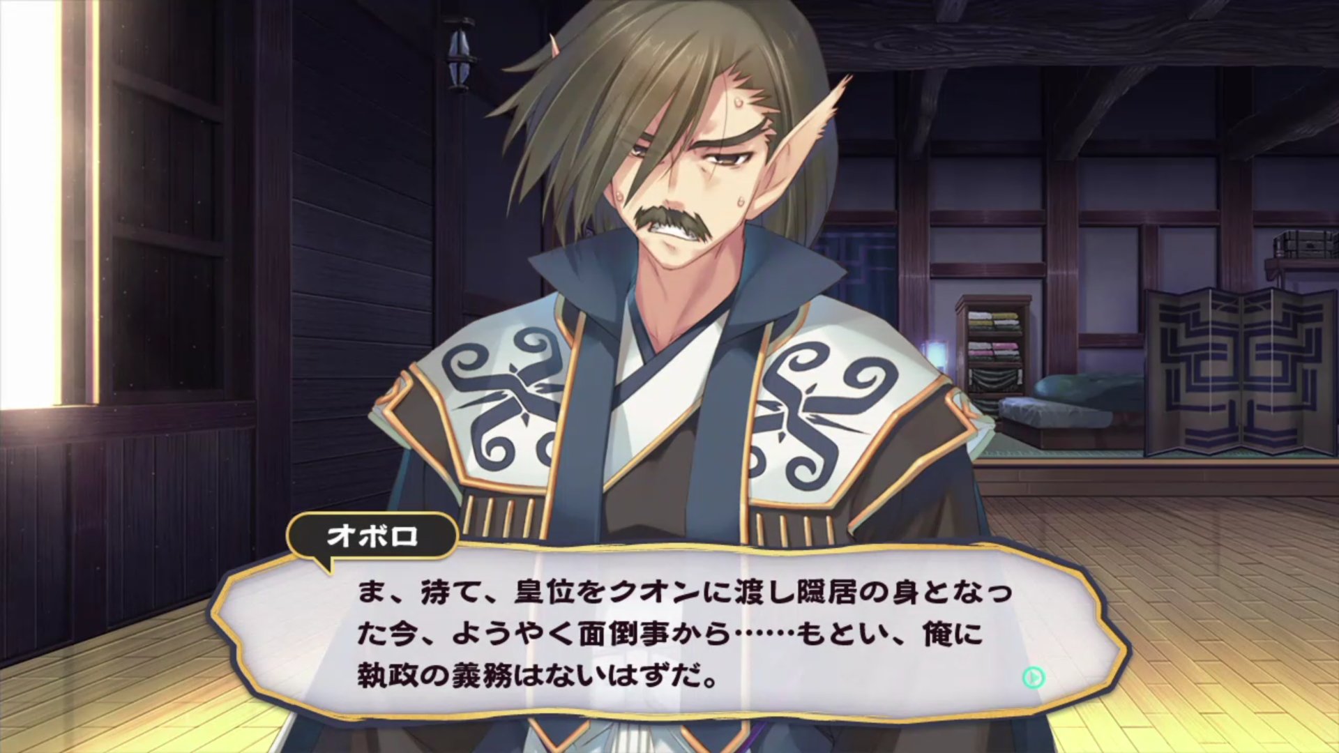 ゼロ うたわれるもの 二人の白皇 ベナウィ最高w うたわれるもの うたわれるもの二人の白皇 T Co Wtpfyc4rhd Twitter