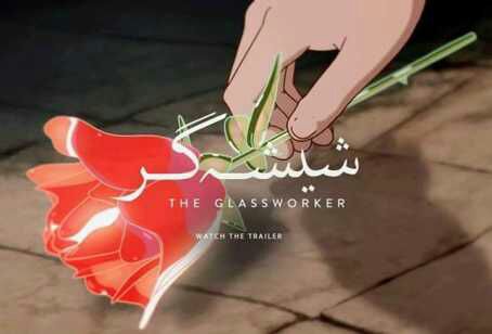 LollywoodAction's tweet photo. ManoAnimationStudios releasing 1st Official Trailer of hand-drawn animated film TheGlassworker on 26th October 2016 https://t.co/ysY0w69zu8