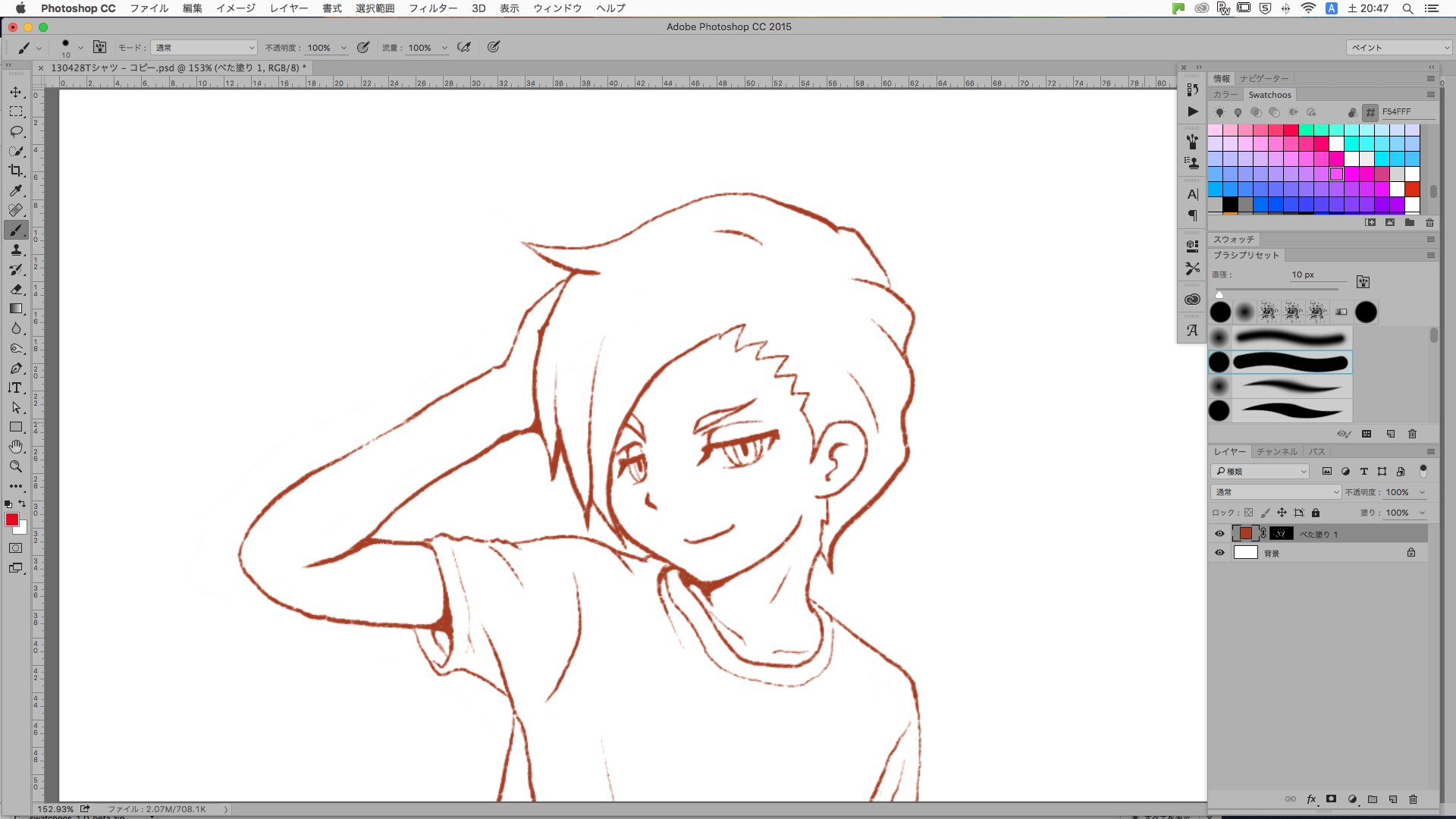 Photoshopでうっかり下書きと同じレイヤーに描いちゃった線画の助け方 Twitter