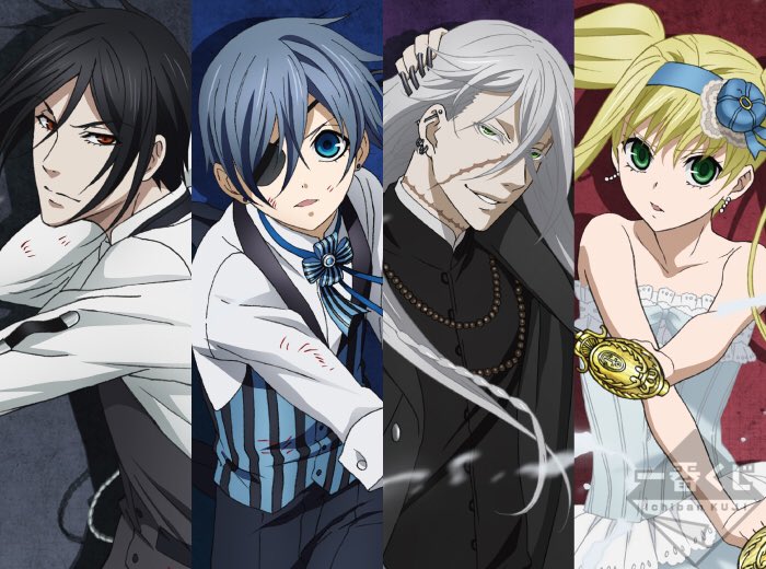 Ciel 文ストイベ昼参戦 黒執事の来年の一番くじのサイトに載ってたイラスト ヤバイ 全員カッコよすぎる S D D T Co 8o7dnosmw3 Twitter Ciel 文ストイベ昼参戦 黒執事の来年の一番くじのサイトに載ってたイラスト ヤバイ 全員カッコよすぎる S D D T Co 8o7dnosmw3 Twitter