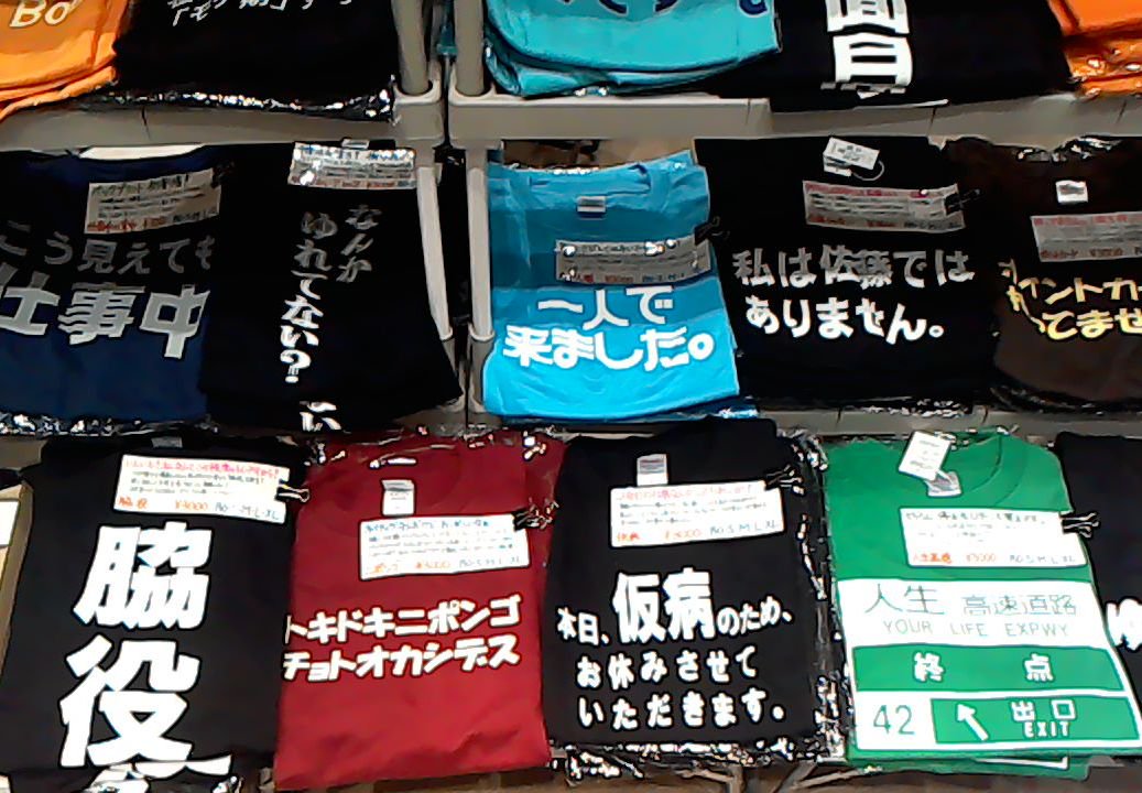 吉田ナゴヤ/デザフェス南1階 I-37、38 tweet media