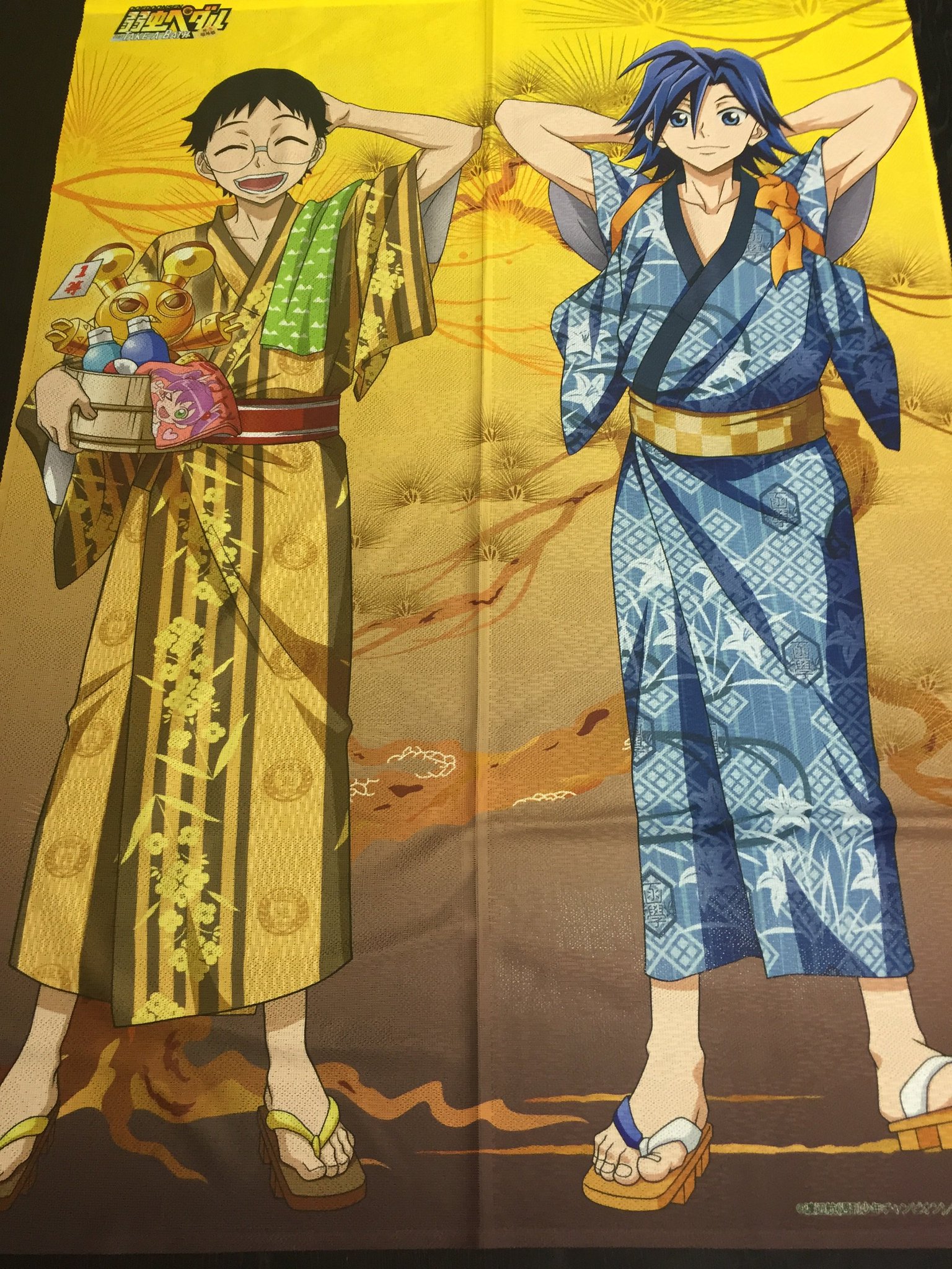 弱虫ペダル　大江戸温泉物語　マルチのれん　新開　荒北 CtrmGidUMAEHIZC.jpg:large
