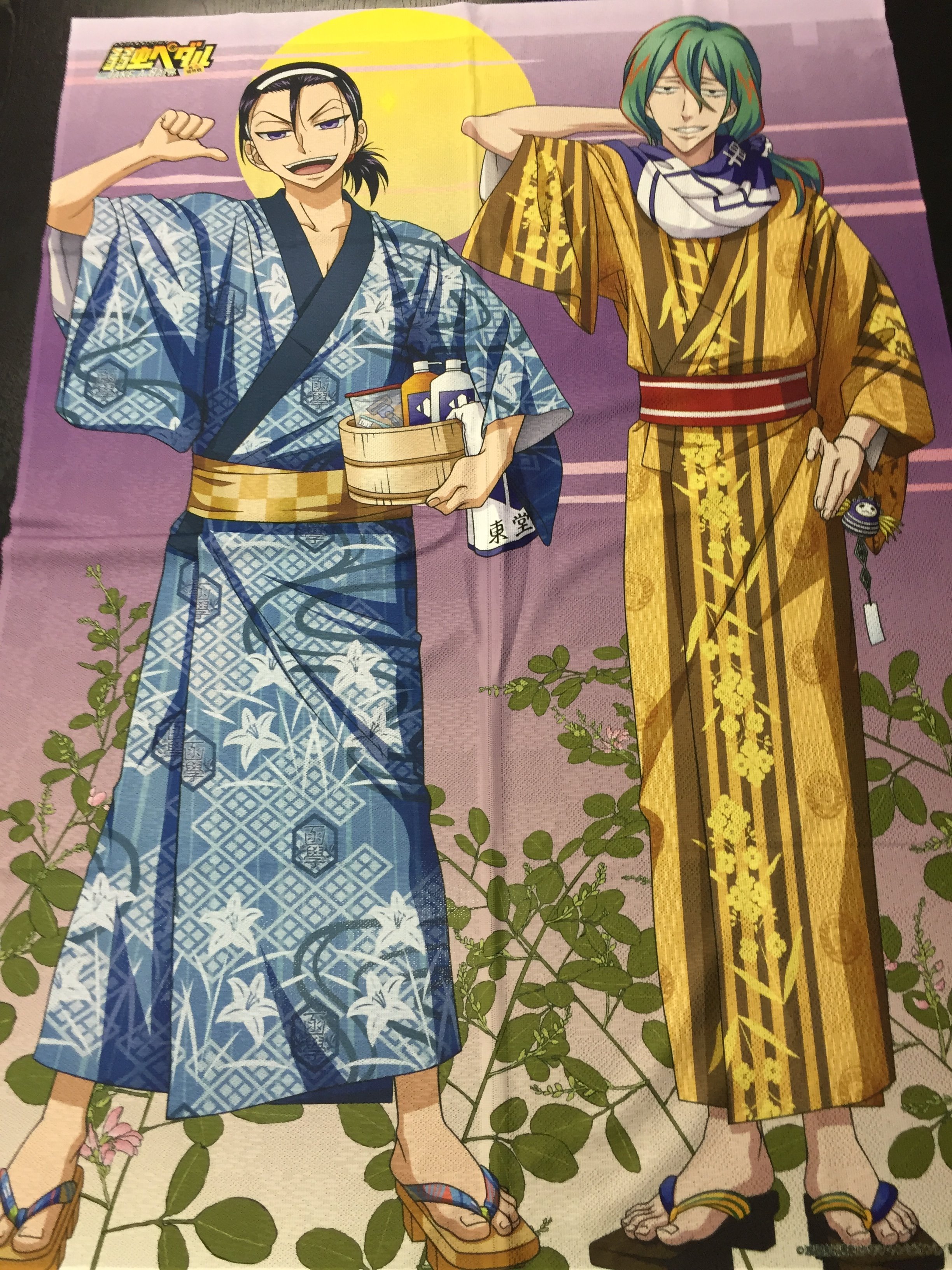 弱虫ペダル　大江戸温泉物語　マルチのれん　新開　荒北 弱ペダ×大江戸温泉物語 マルチのれん 新開＆荒北 - メルカリ