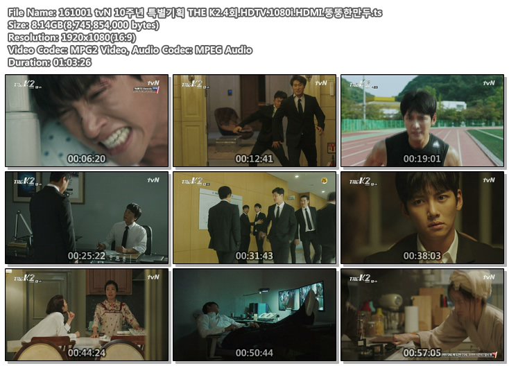 backsu88's tweet photo. 161001 #tvN 10주년 특별기획 #THEK2.4회.HDTV.1080i.ts #SNSD #Yoona #더케이투
https://t.co/JOguxfGs1M https://t.co/UewXMA19Rf