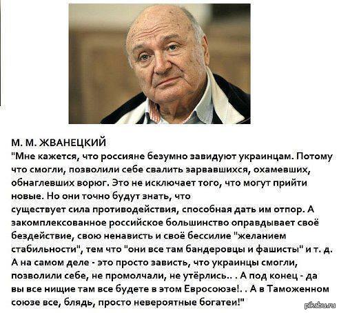 Говорить о разведении войск в Станице Луганской пока рано, – пресс-офицер - Цензор.НЕТ 7712