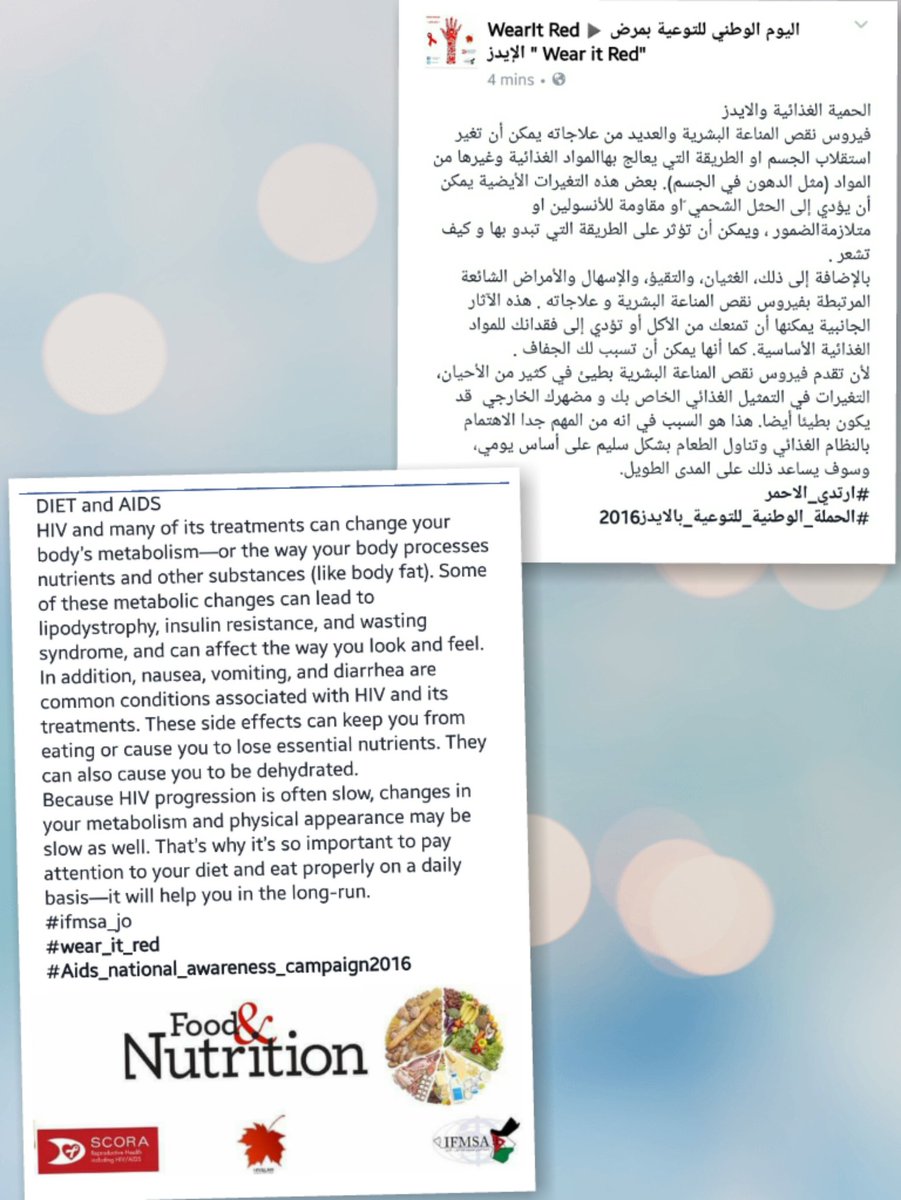 WearItRed2016's tweet photo. #IFMSA_JO
#WEAR_IT_RED
#AIDS_AWARENESS_CAMPAIGN2016
# ارتدي_الاحمر 
#الحملة_الوطنية_للتوعية_بالايدز2016 https://t.co/mqdS9Jz657