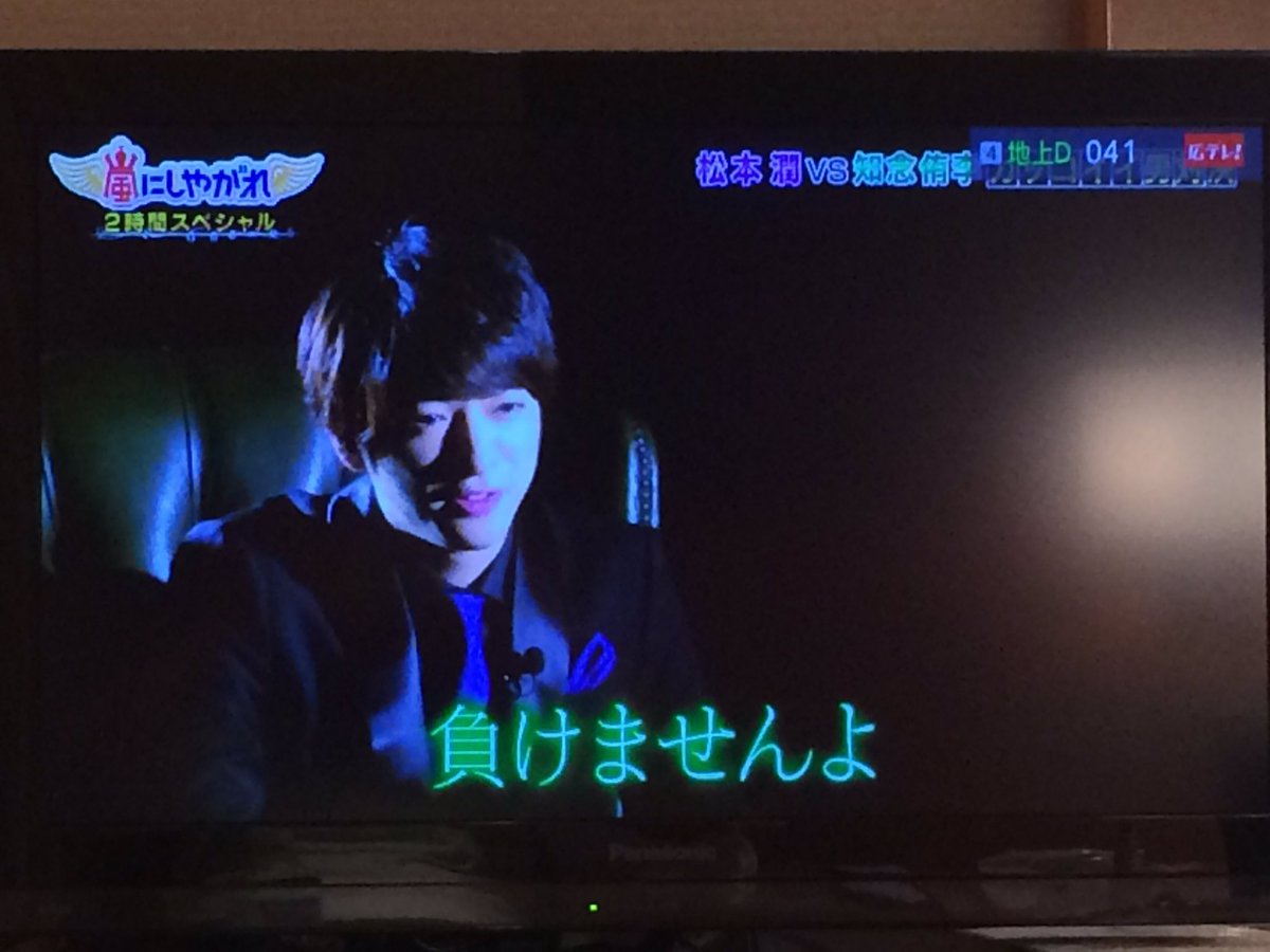 uty_studyabroad's tweet photo. 知念たん〜〜〜
さっきまで同じ場所にいた方が画面上にいるとかもうなんかアレ… https://t.co/Ej8iWONtR6