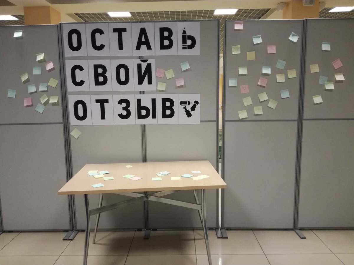 Ваши отзывы делают нас счастливыми, а следующий #HAPPYDEVLITE - ещё лучше. До встречи завтра в 9:00!