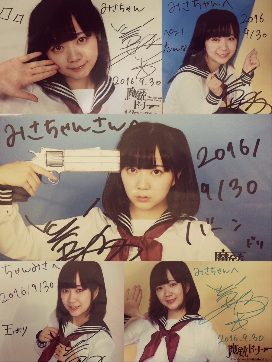 m_7ponz_'s tweet photo. 伊藤彩沙ちゃん大好きです💖( ´ ▽ ` )ﾉ https://t.co/gBiATJsYky