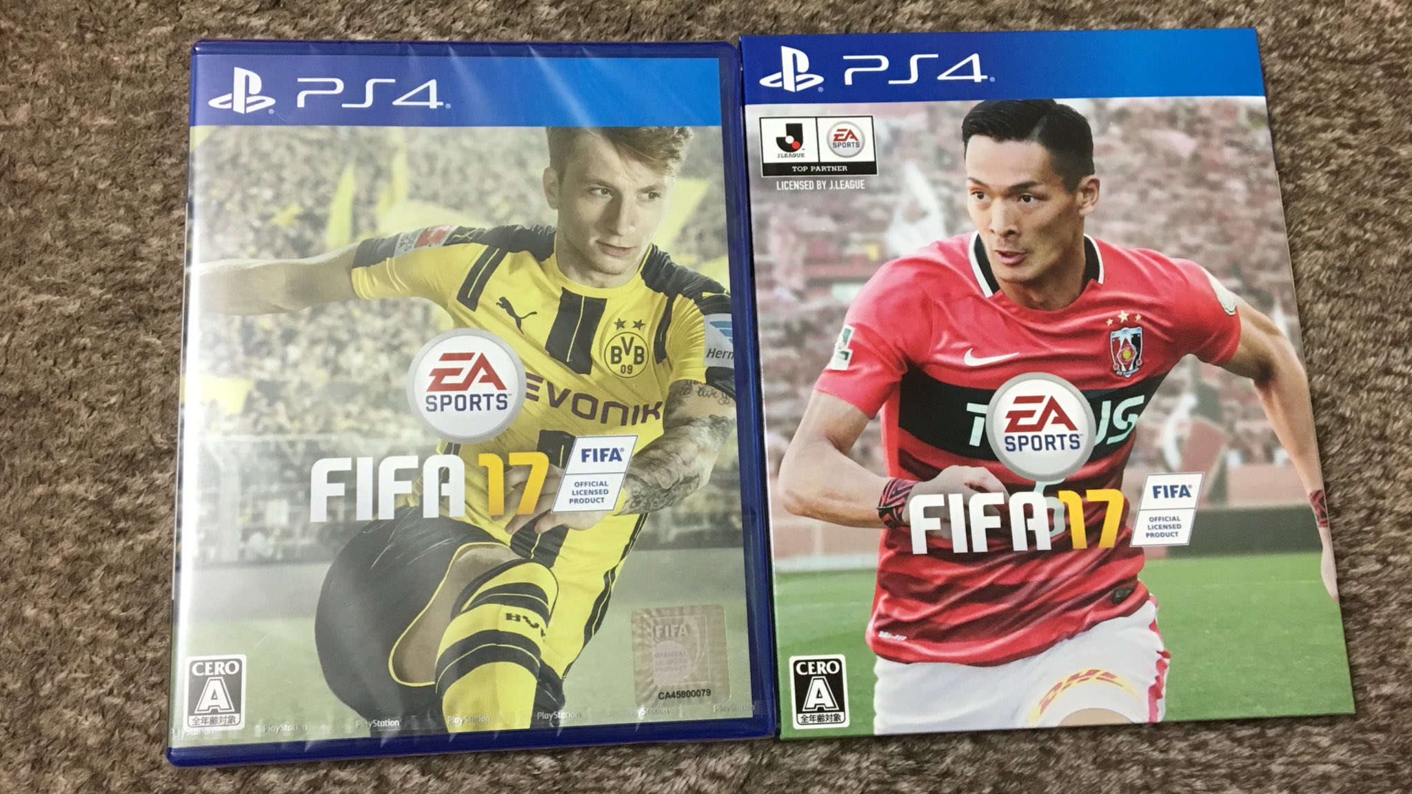 リュウ Fifa17 Ryu Fifa Twitter