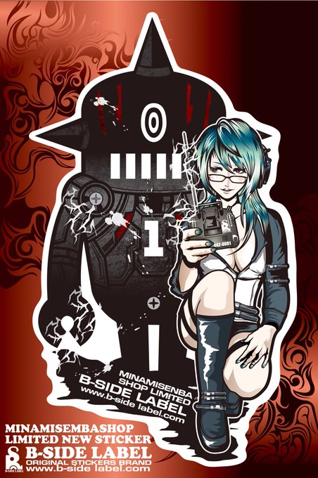 ビーサイドレーベルのtwitterイラスト検索結果 古い順 ビーサイドレーベルのtwitterイラスト検索結果 古い順