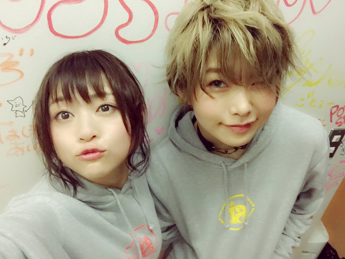 若井友希 I Ris ニコ生ありがとうございましたー イベントで各メンバー全国飛び回ったり 地上波のtvが始まったり いろいろいろいろ嬉しいお知らせも盛りだくさんで 今回も面白かったー 笑 笑 笑 チュンリーセリコわろた 若井友希 I Ris ニコ生ありがとうございましたー イベントで各メンバー全国飛び回ったり 地上波のtvが始まったり いろいろいろいろ嬉しいお知らせも盛りだくさんで 今回も面白かったー 笑 笑 笑 チュンリーセリコわろた