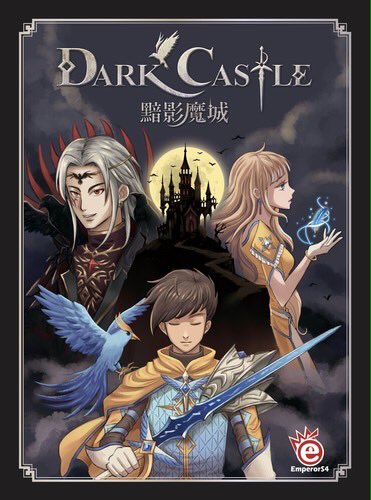 TaiwanBGdesign's tweet photo. DARK CASTLE from @boardgame_love #DarkCastle #2players #SetCollection #MajorityControl #SaveThePrincess #NovelBased https://t.co/Ekrx8vHqeO