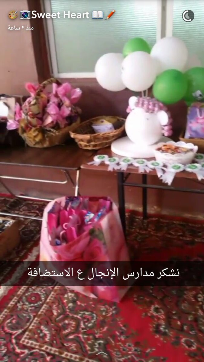 Tasn_1436's tweet photo. https://t.co/Rbf298jCkX