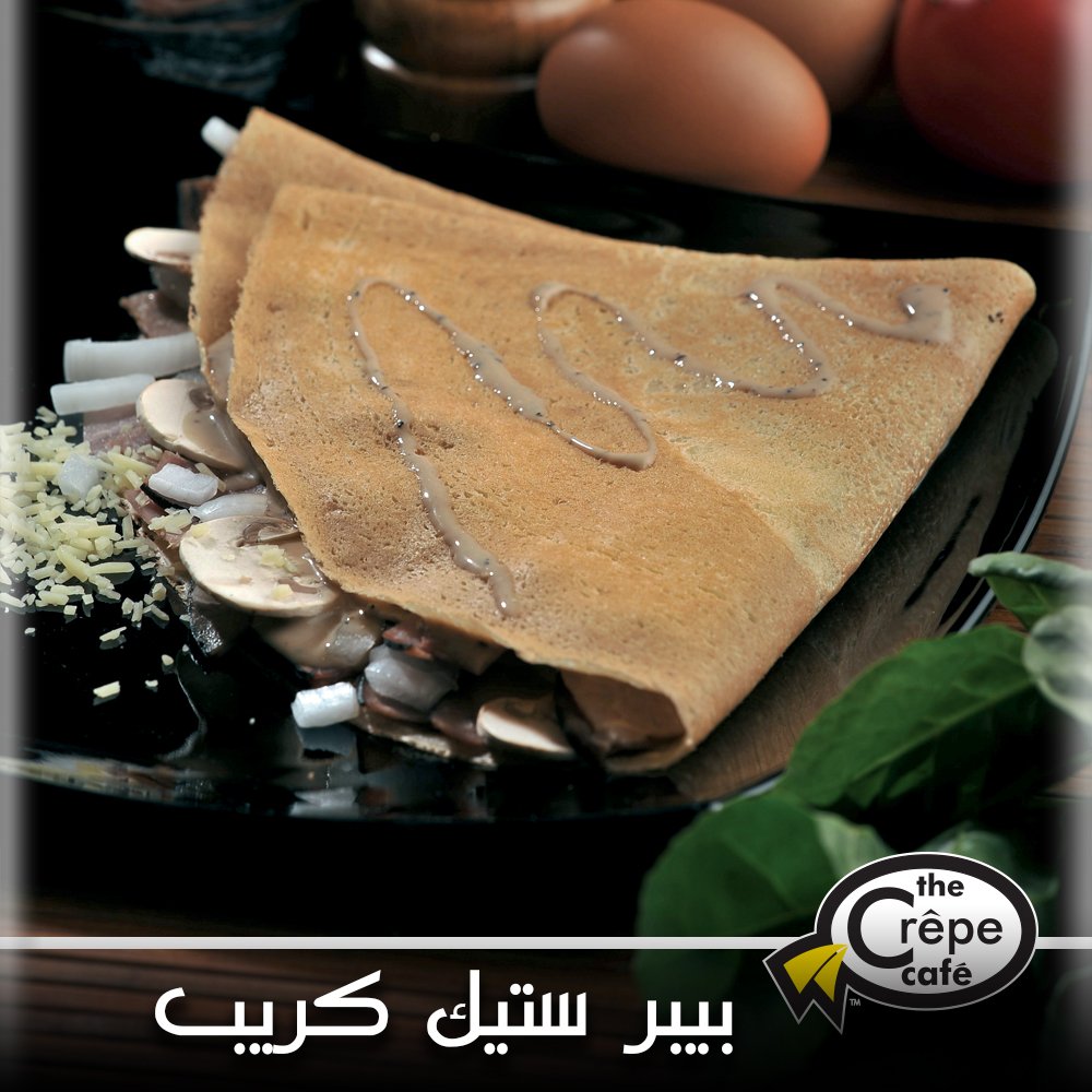 thecrepecafejed's tweet photo. دللوا أنفسكم بالبيبر ستيك كريب الغنية بصلصة الفلفل الأسود اللذيذة وشرائح الجبن
#ذي_كريب_كافيه_جدة #جدة https://t.co/dKm11Z04uL