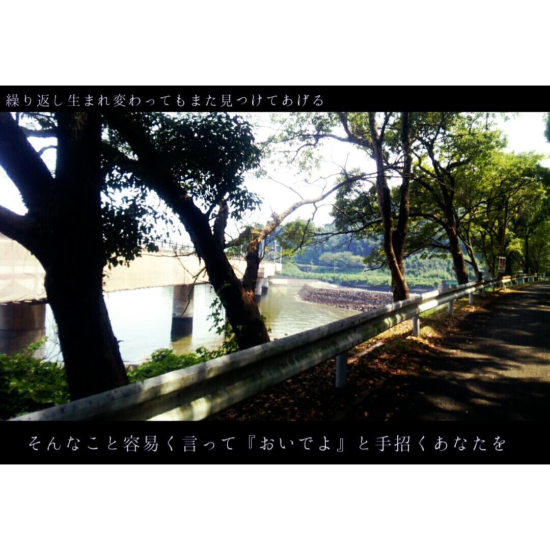 エンジェルはーと