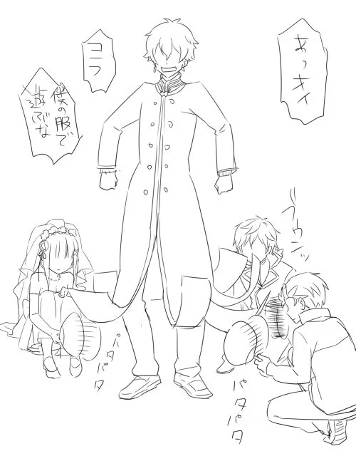 遊びたくなる服 