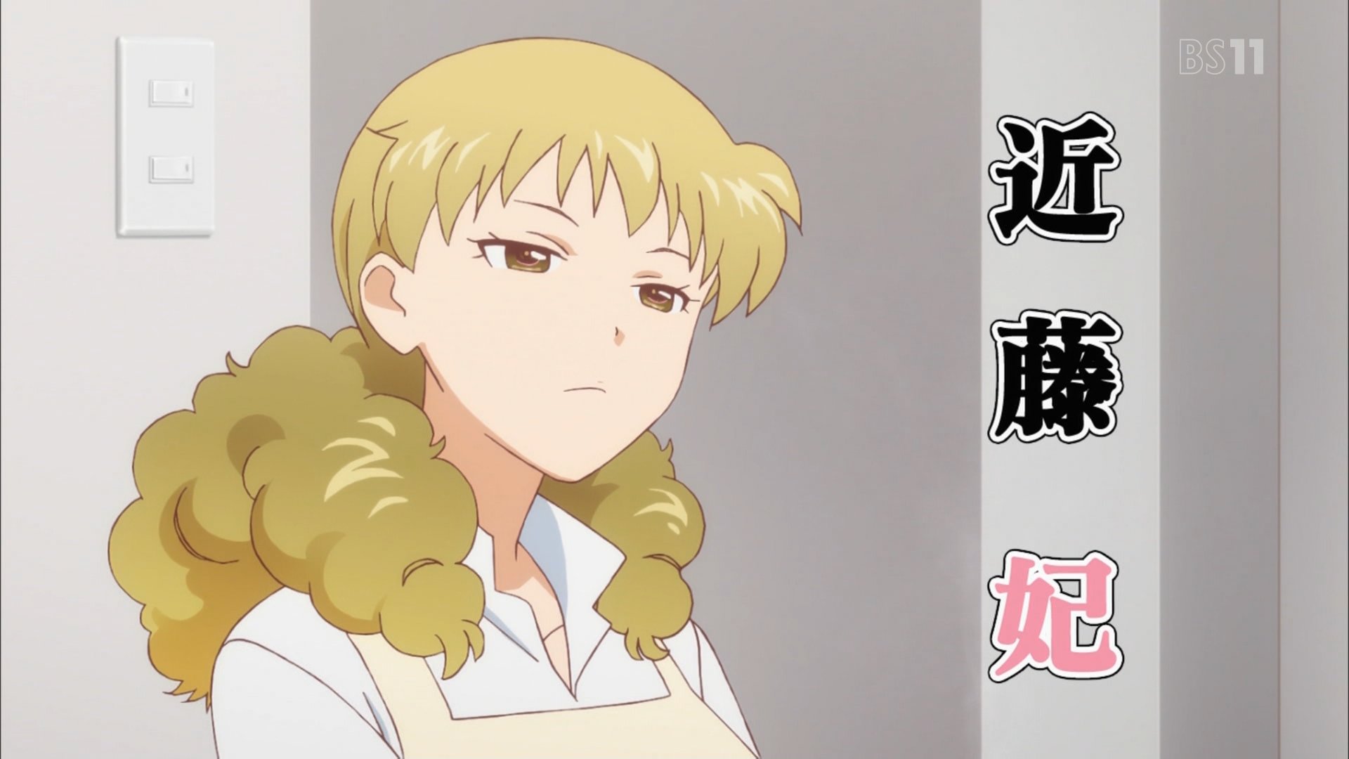 むぅぐ Www Working 近藤 妃 Cv 水樹奈々 T Co Pjvro06u6g Twitter