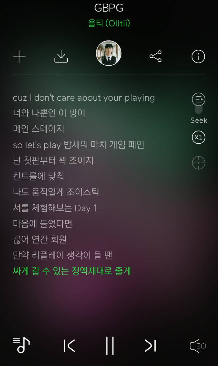 XitSuh1221's tweet photo. 가사 언제 봐도 참 놀랍다...^^..... https://t.co/5dgcYVMGdE