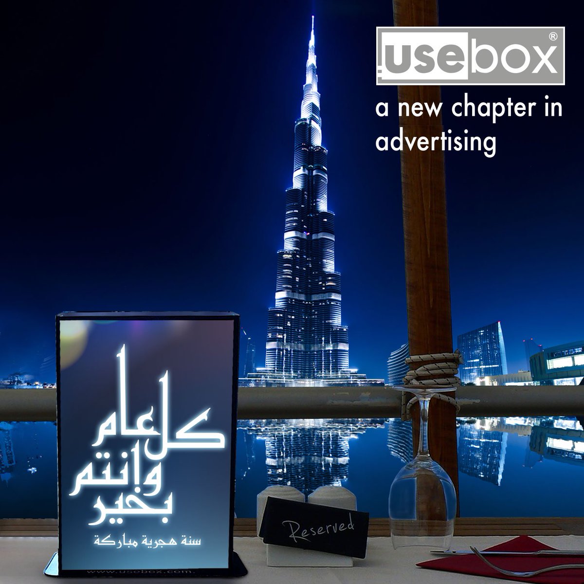 USEBOX.ae (@useboxae) on Twitter photo 