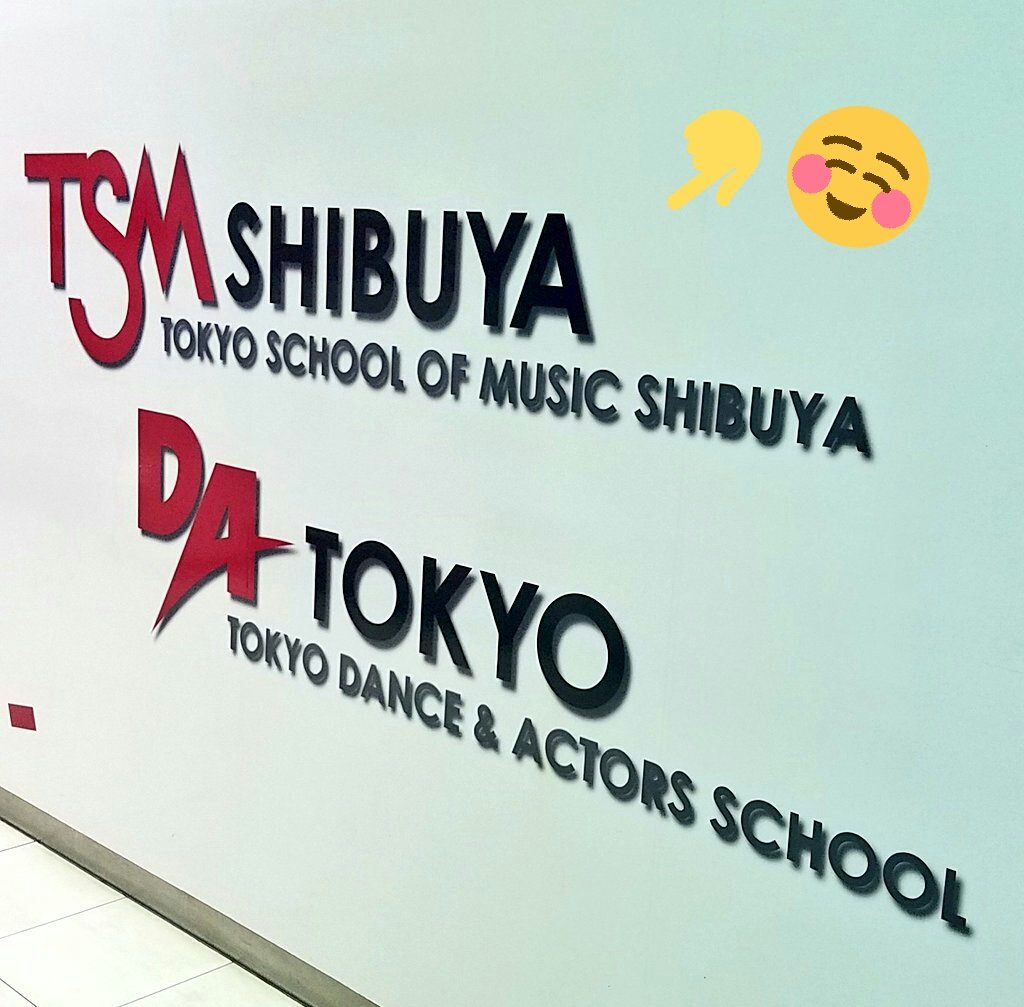 Danstreet203's tweet photo. ダンス専門学校DA TOKYOに行ってきました❗
DA TOKYOの卒業生であり、世界的ダンサーとして活躍するMARIA WADAさんの高校生向けスペシャルWS✨😆みんなで集合写真📷✨ #DATOKYO #MARIAWADA @MariaWada @datokyo2006 https://t.co/P7t8WqPxpw