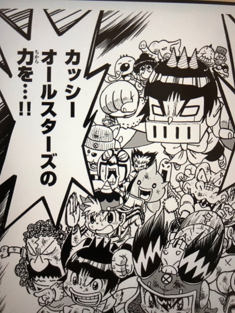 こほりん 6 3crお4 Pen Ta Gram さんの漫画 2作目 ツイコミ 仮