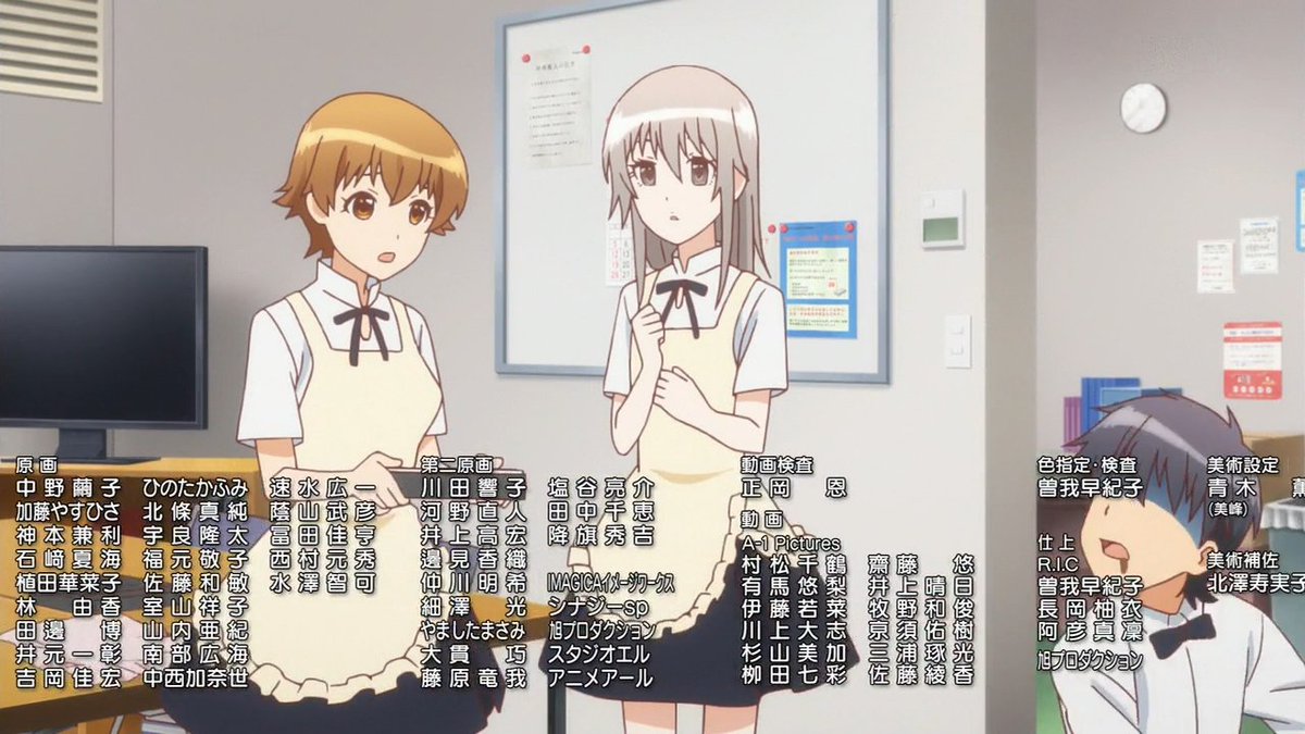 Animeblue Www Working 01 Wagnaria Animeblue Www Working 01 Wagnaria
