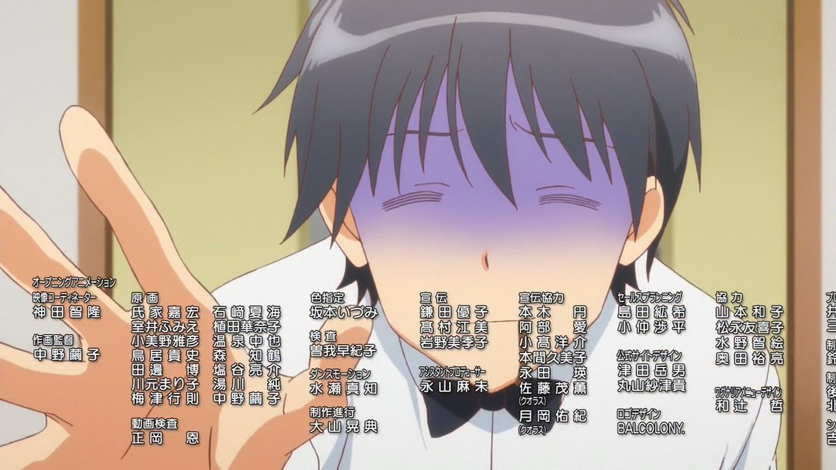 Animeblue Www Working 01 Wagnaria