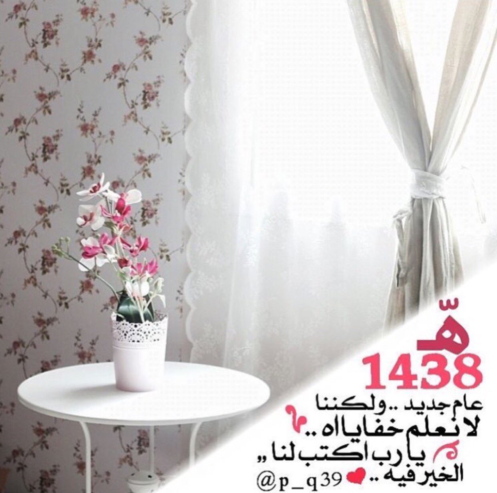 فوز (@foozi36) on Twitter photo 