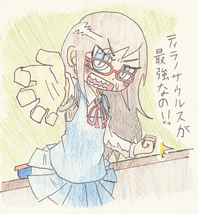 ガッ活のtwitterイラスト検索結果 古い順 ガッ活のtwitterイラスト検索結果 古い順