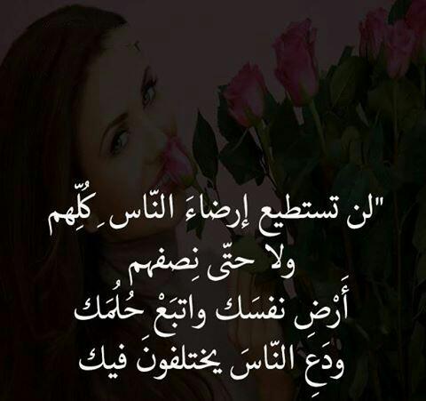 Msaad..ELgroshi. (@msdlyalslam) on Twitter photo 