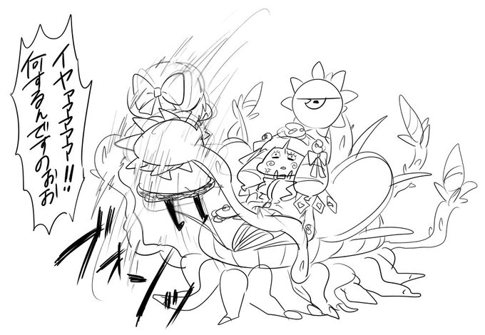 Twoucan ミールさん の注目ツイート イラスト マンガ