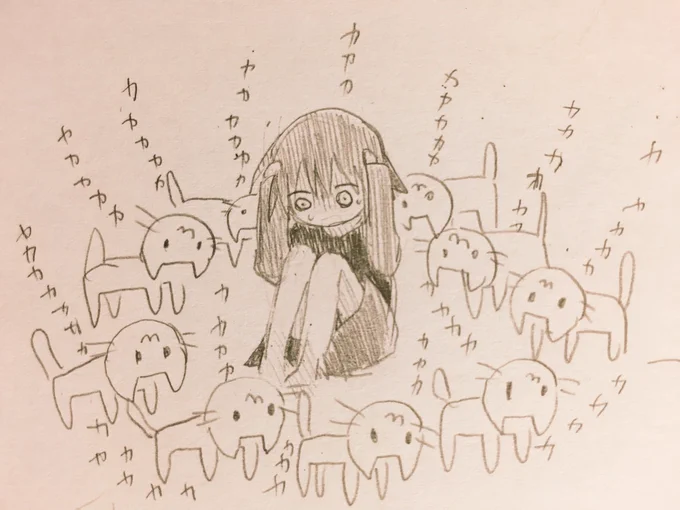 おやすみ 