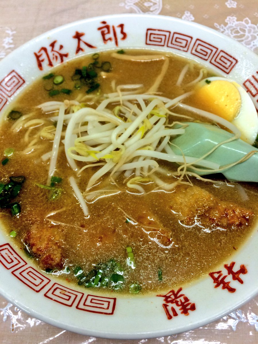 Mutsuta Pa Twitter 本日は ブタ太郎じゃないよ トン太郎だよ で有名な豚太郎へ初訪問 味噌カツラーメンを注文 うわ うめーなこれ 笑 思わず完飲したくなるスープでしたが何とか抑えて完食 うーまいな一品でした 明日は行く気がなかったんですが岡山