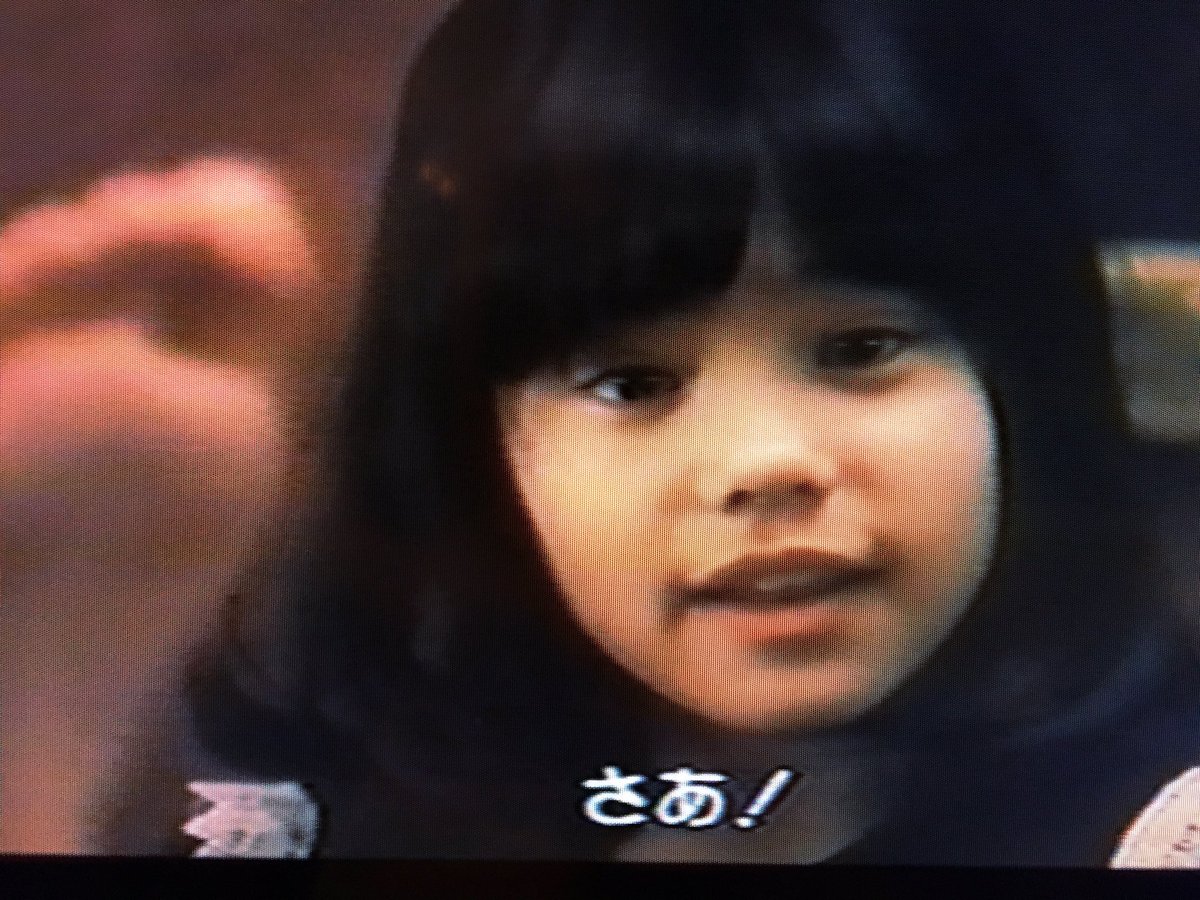 逆行店主おぼえがき そんなomizuのひとりごと على تويتر フォー ルームスの309号室かわいい無法者 ビデオ出てきたので 浦安鉄筋みたいなオチ覚えてるけどこの子好きだから何度も観てる 臭くないから足を嗅げとか言う子に育ってもいいよね 自分の娘なら そもそも