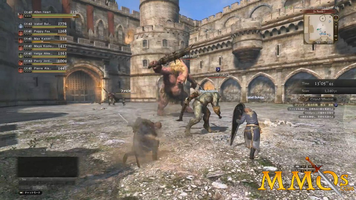Mmos Com Check Out Dragon S Dogma Online With Remotayx In This All New First Look T Co 3piknnicq6 Mmos Com Check Out Dragon S Dogma Online With Remotayx In This All New First Look T Co 3piknnicq6