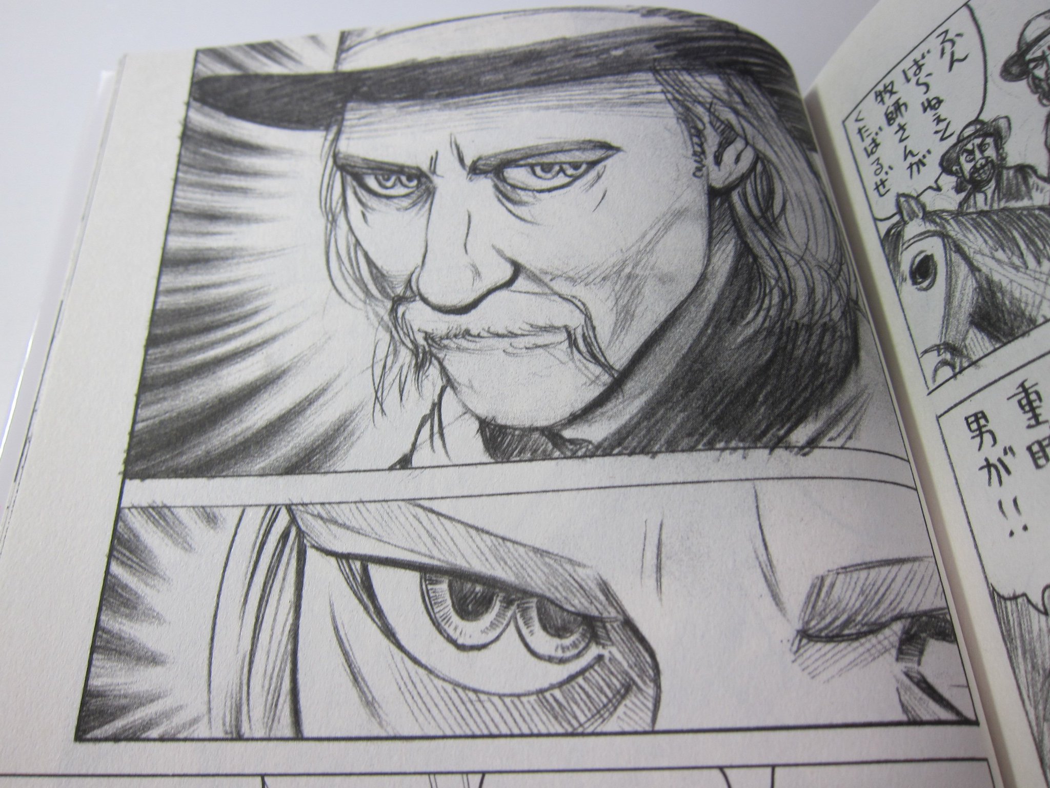 Jun Com ハロルド作石 Rin 物語の中の漫画に登場する重瞳の男 本当にあるのか気になってぐぐってしまった 子供の頃に見たら絶対トラウマになるwww ハロルド作石 Rin 重瞳の男 Jun Com ハロルド作石 Rin 物語の中の漫画に登場する重瞳の男 本当にあるのか気になってぐぐってしまった 子供の頃に見たら絶対トラウマになるwww ハロルド作石 Rin 重瞳の男