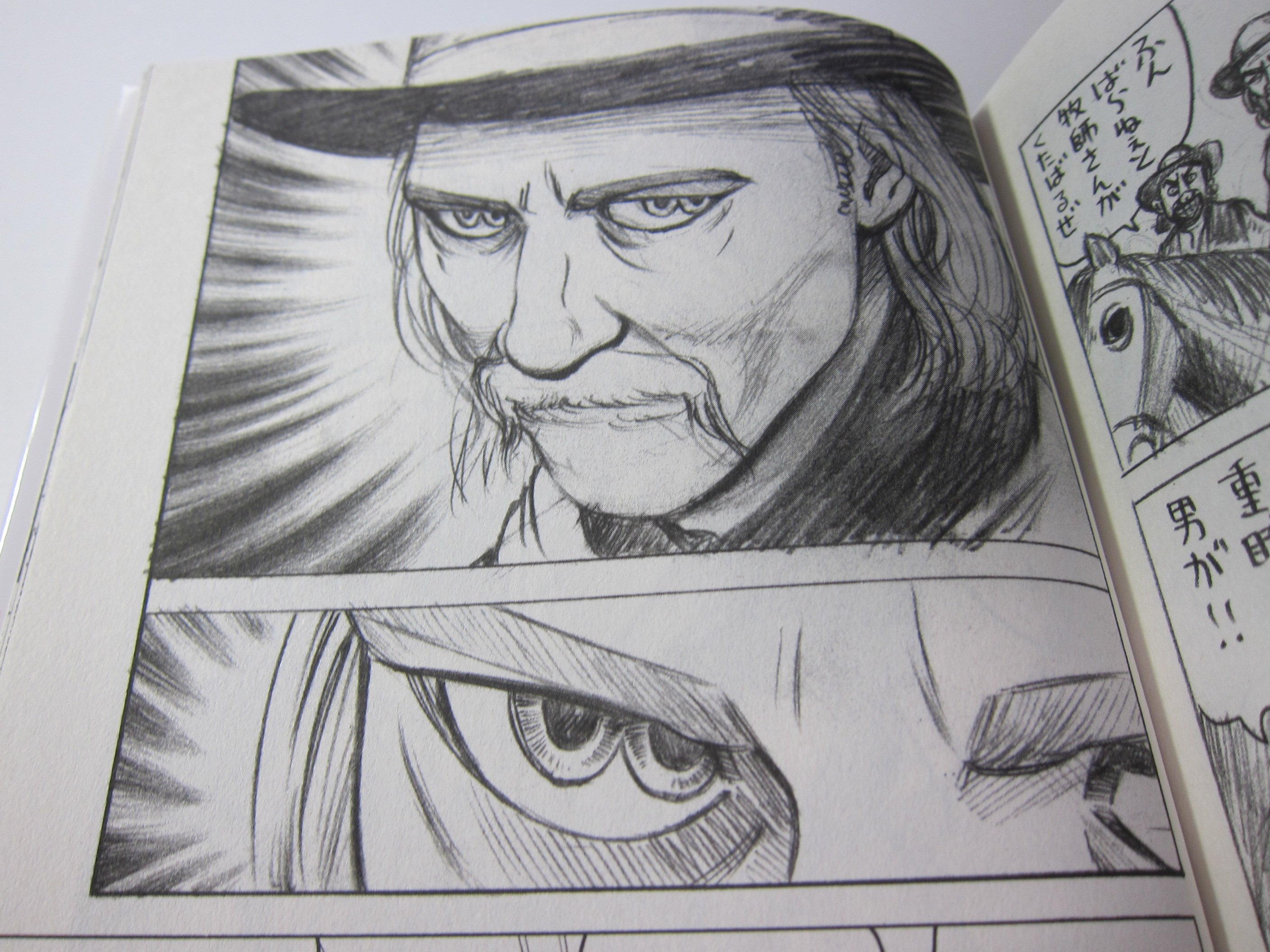 Jun Com ハロルド作石 Rin 物語の中の漫画に登場する重瞳の男 本当にあるのか気になってぐぐってしまった 子供の頃に見たら絶対トラウマになるｗｗｗ ハロルド作石 Rin 重瞳の男 T Co Y4oy1qcxz0 Twitter