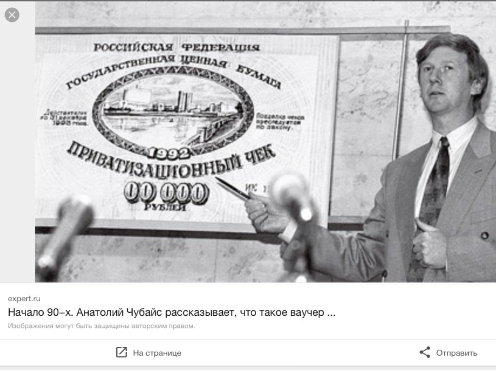 CttDhQSXgAAFbLp.jpg:large