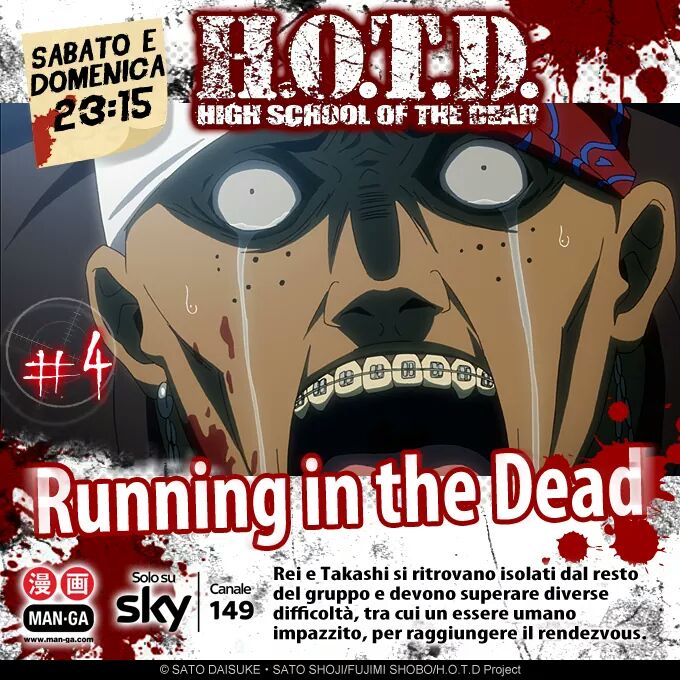 Manga149's tweet photo. Solo per questo week-end, Highschool of the Dead slitta di mezz'ora. Quindi sarà trasmesso alle 23:15 https://t.co/0tDSqb0CeW