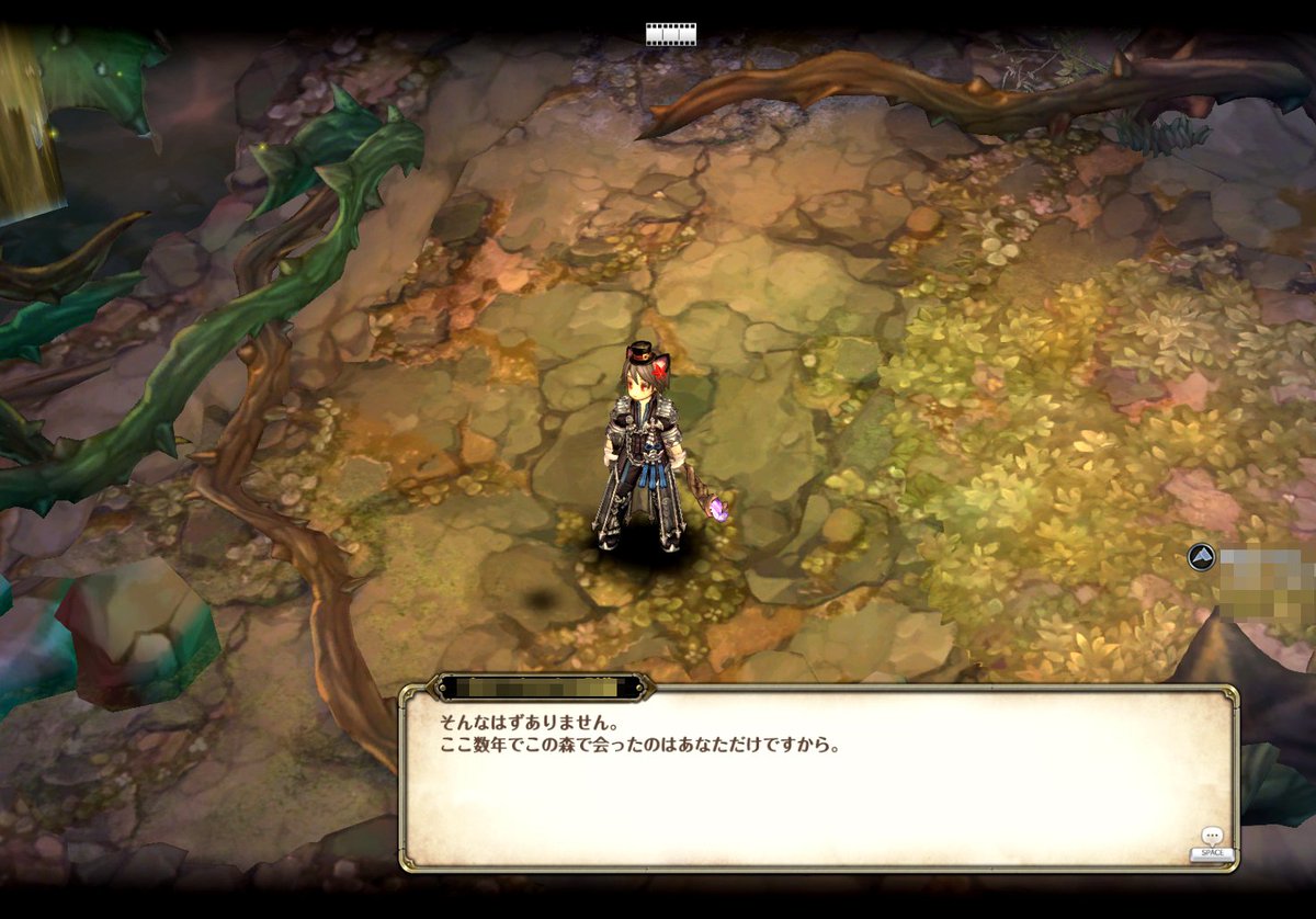 (※ちょっとネタバレ注意)今までのアレコレの中で一番ひええってなったイベントだった #ToS #ToSJP 