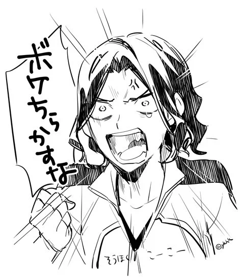 ほんとすこ 