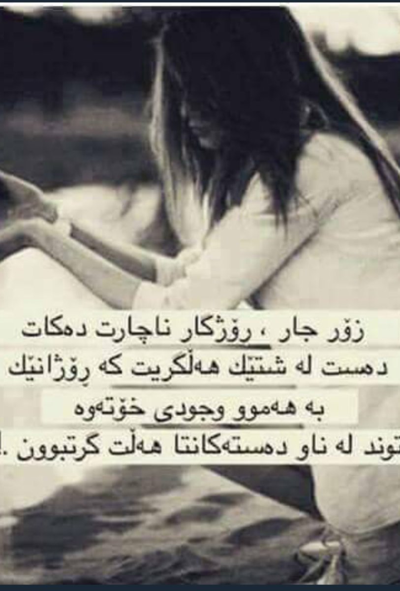 ديا (@193_2364) on Twitter photo 