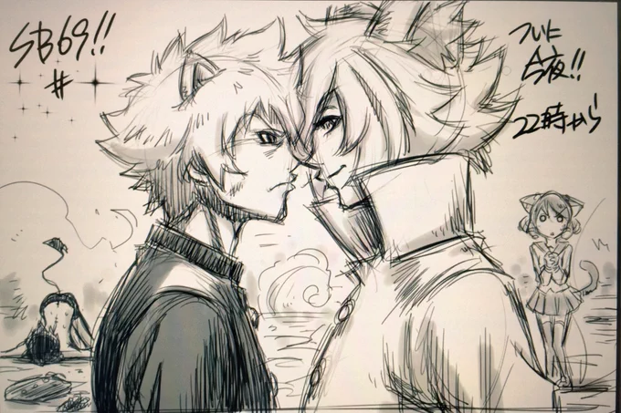 ついに今夜から、SHOWBYROCK!!# 放送開始です!どうかよろしくお願い致します☆#SB69A 