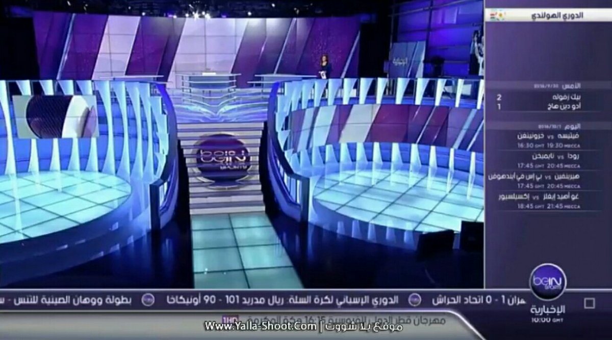 @AJHadhami نشرة الواحدة مع الرائعة والجميلة حذام العجيمى 😍😘💘💞💖💎🌹🌷